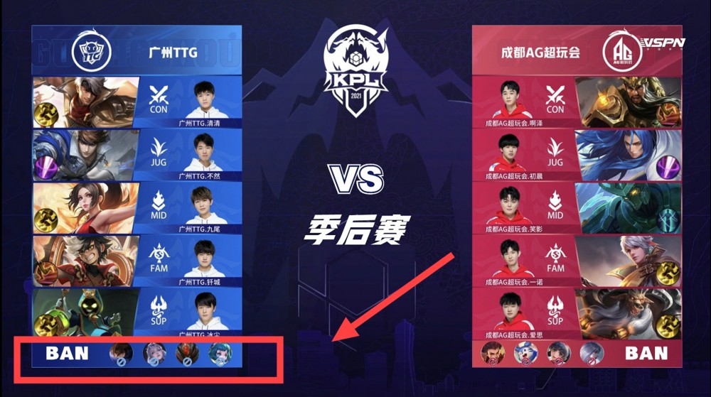 会谈地点确定，欧洲没资格上桌，泽连斯基已离国，拒绝美方要求.