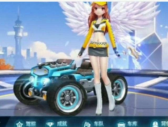 赛排位赛成 赛排位赛成