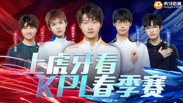 来了诸多讨 来了诸多讨