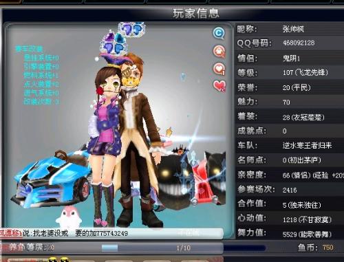 屈指可数 屈指可数