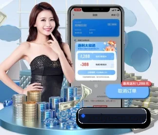 杏彩体育 APP